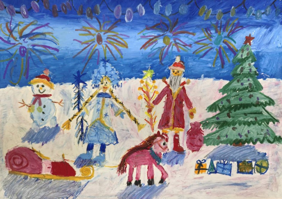 "К нам идет Новый год"