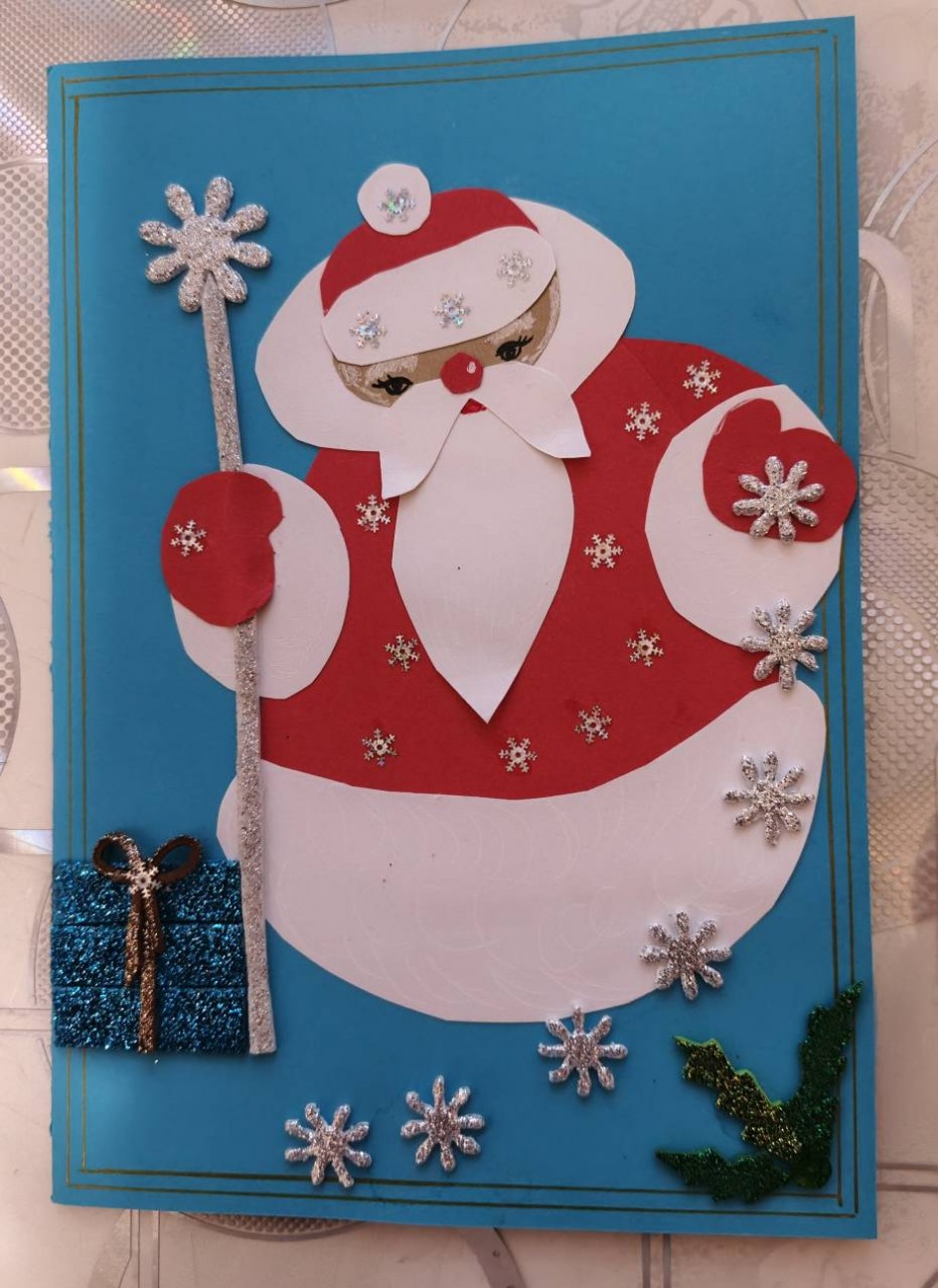 От Деда Мороза