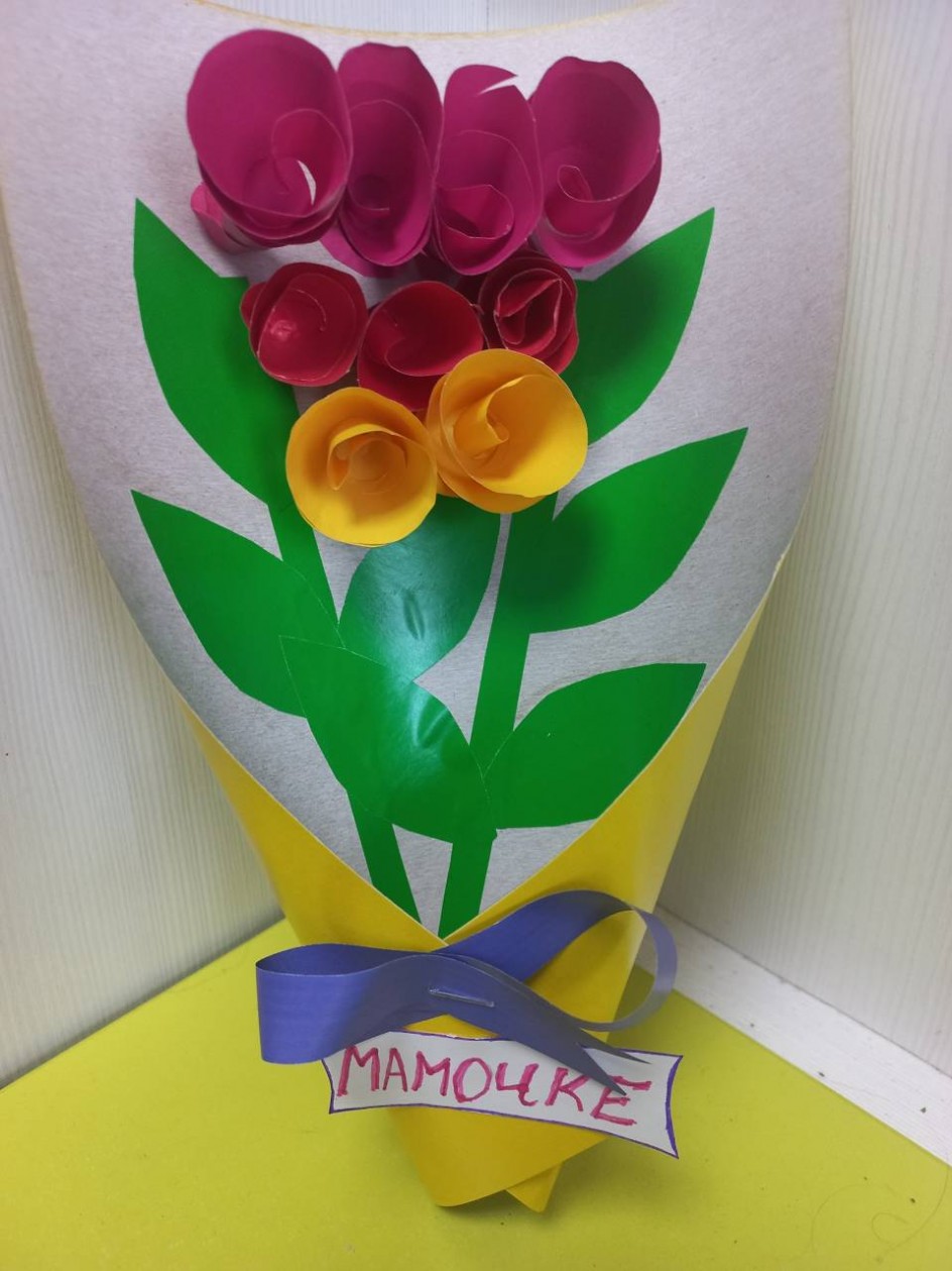 Букет для мамы