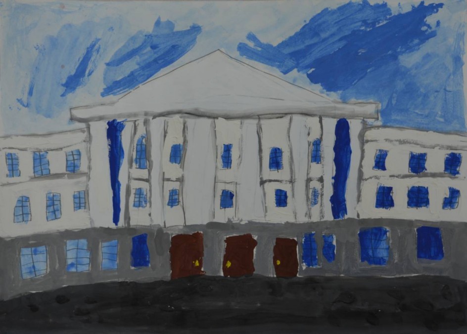 «Культурный центр «Россия»