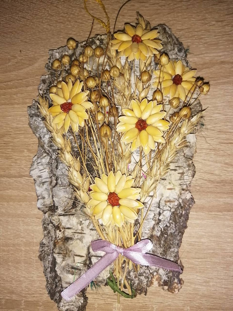 Осень золотая