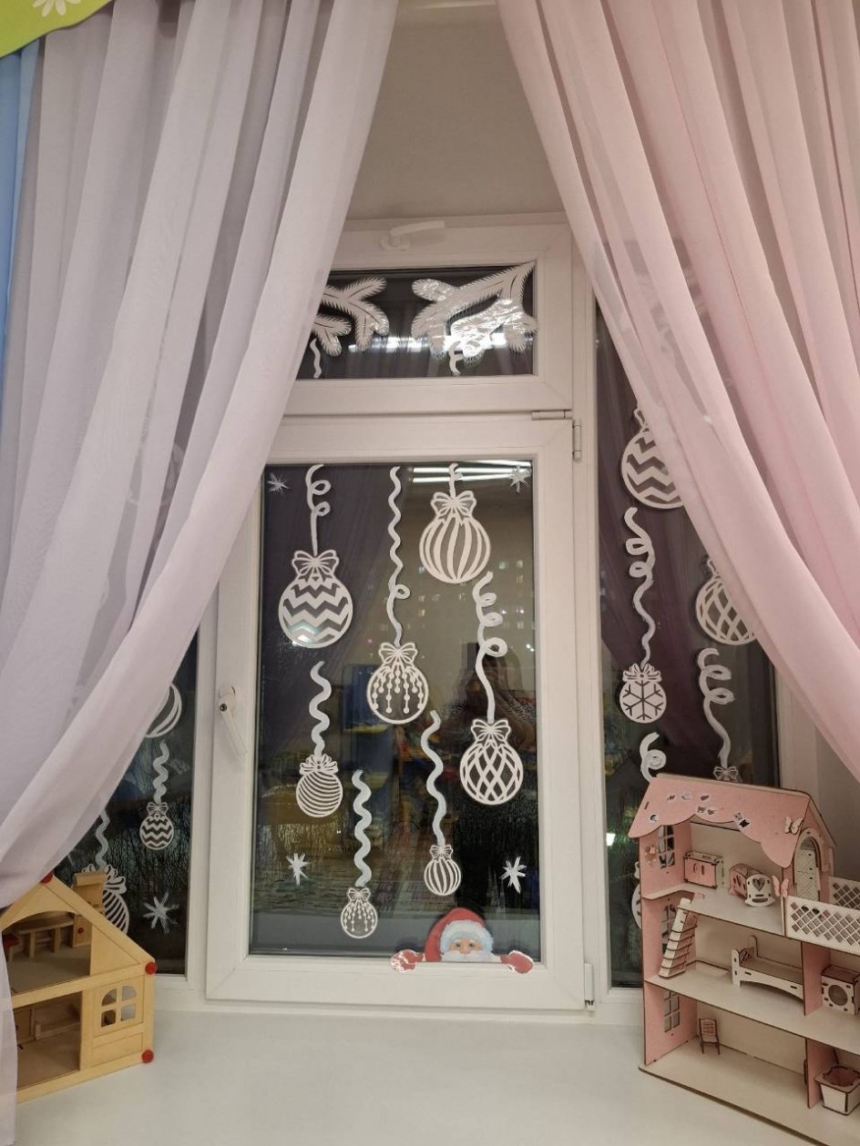 Зимнее настроение