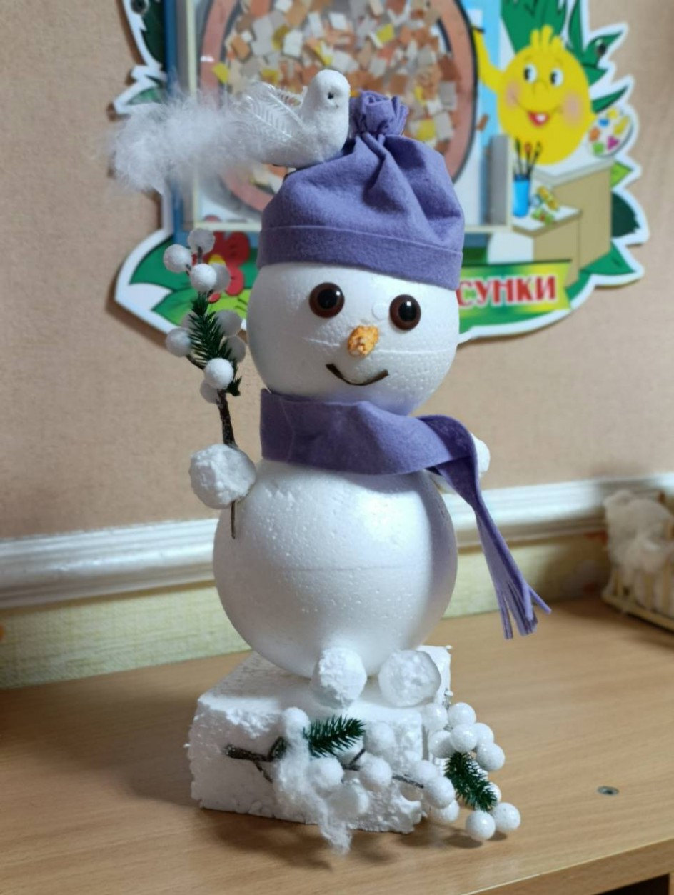 Снеговичек