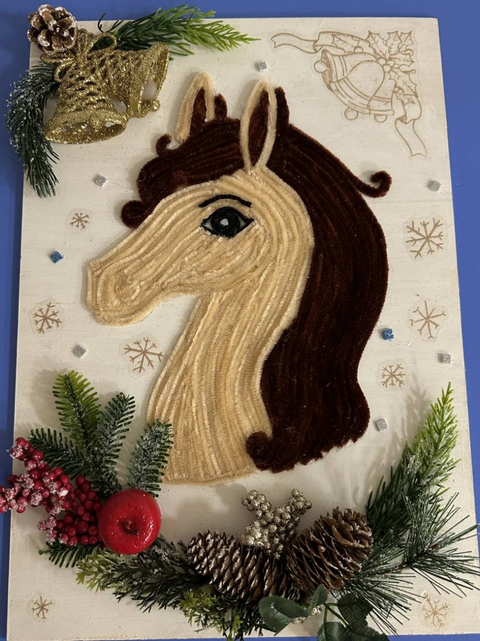 «Символ 2026 года»