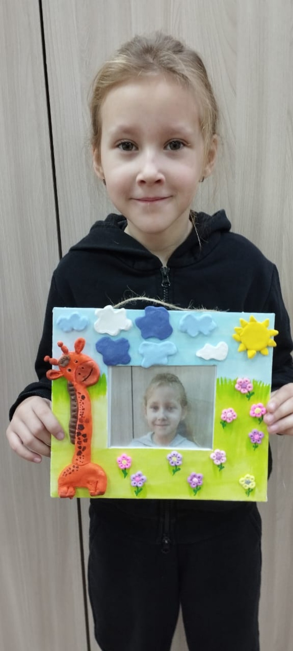 Фоторамка "В стране жирафии"