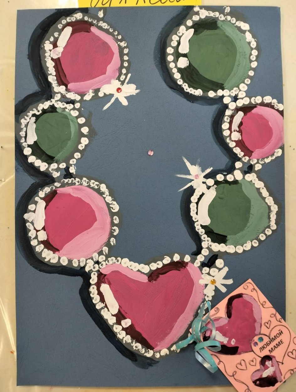 Бусы для мамы