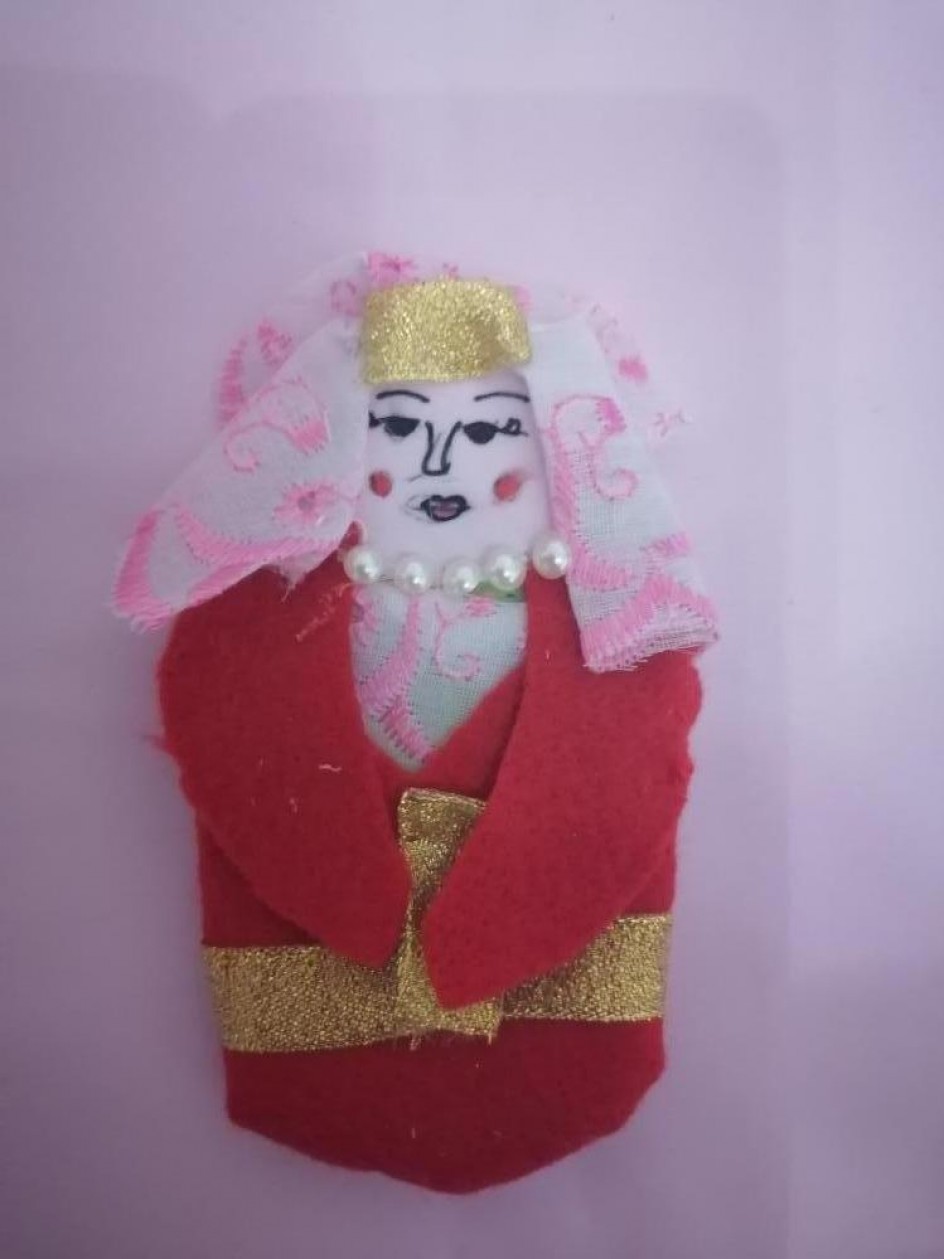 День народного единства