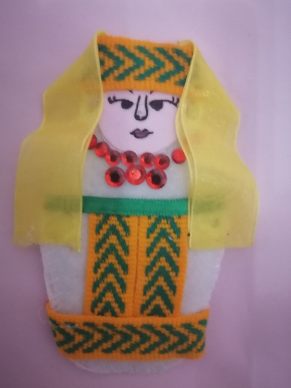 День народного единства