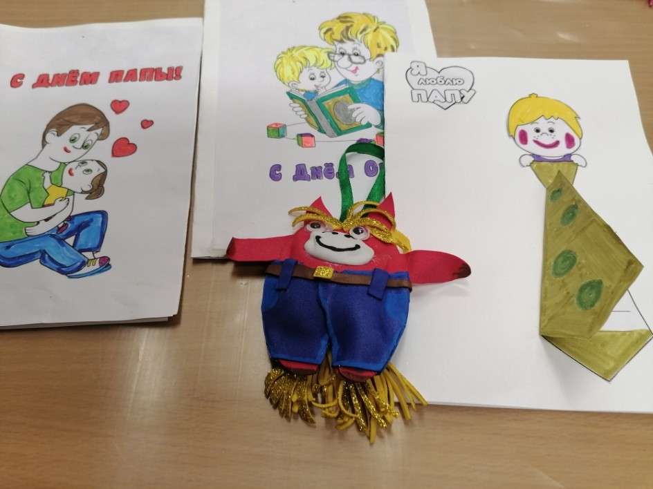 Любимому  Папуле