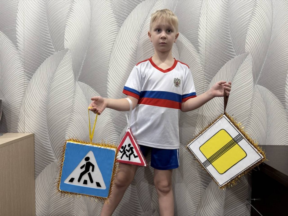 Дорожные знаки-елочные игрушки