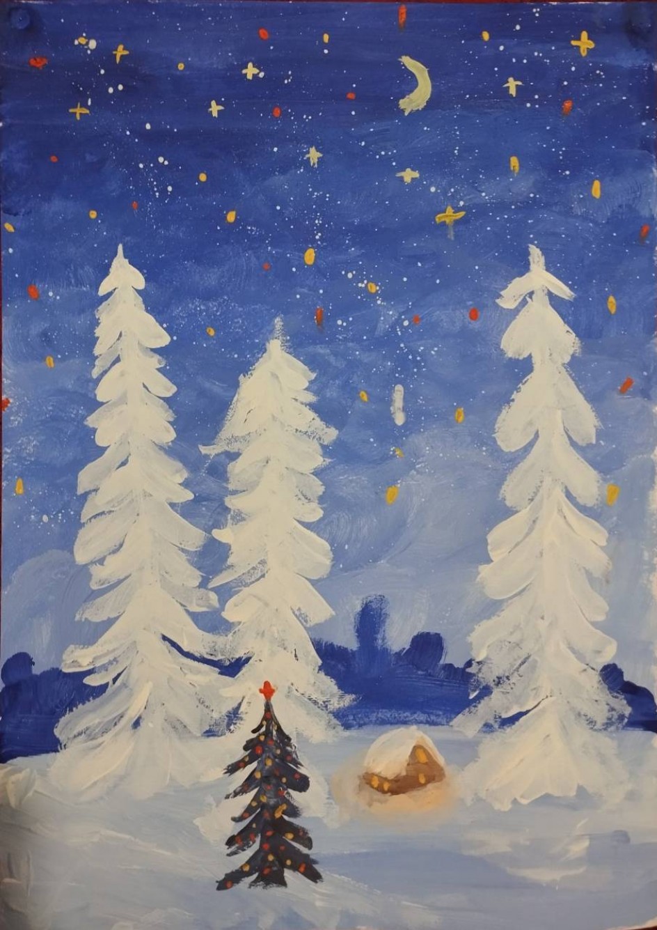 "Предновогодняя ночь"