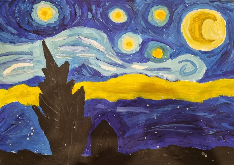 Мотив Ван Гога