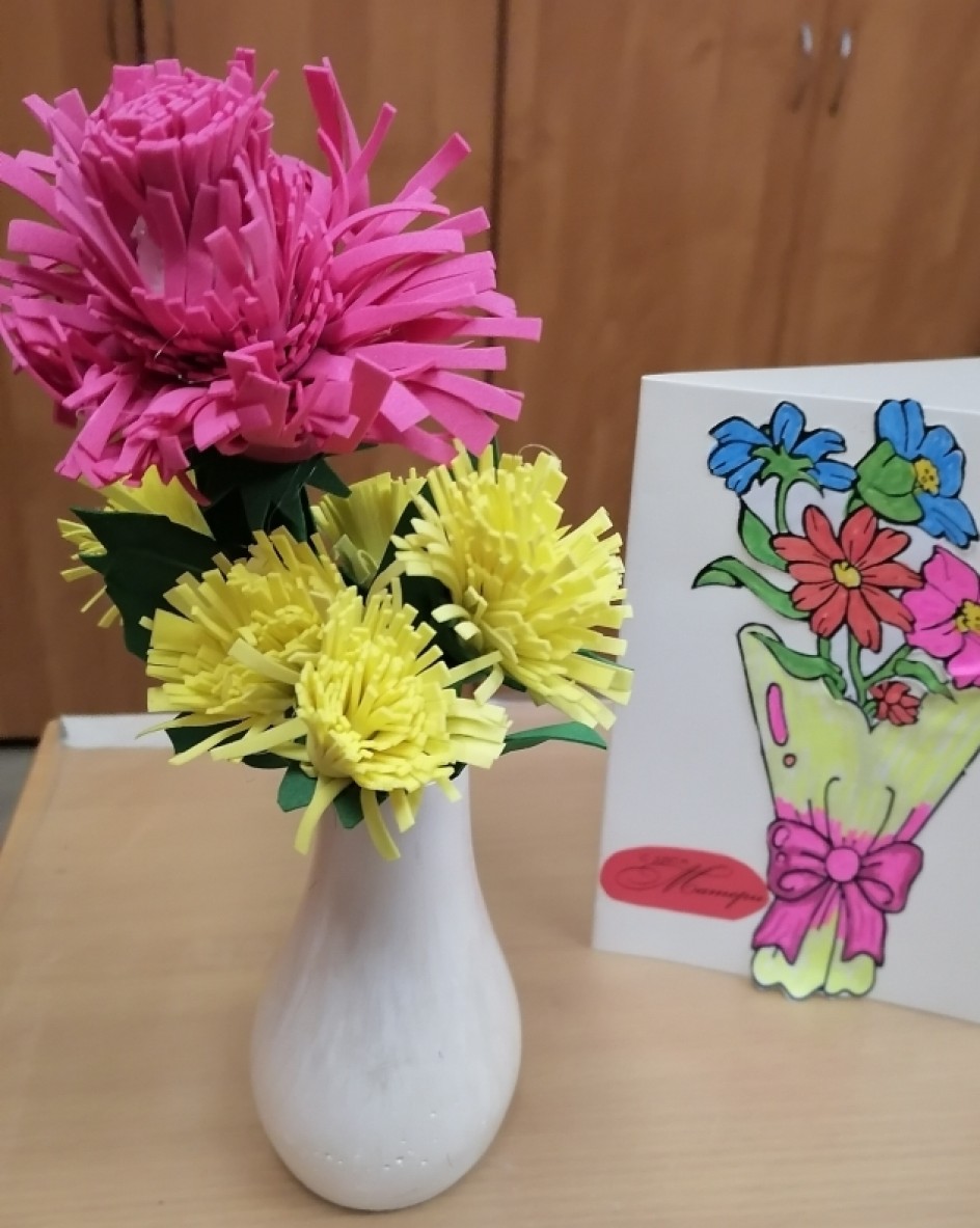 С днем Матери