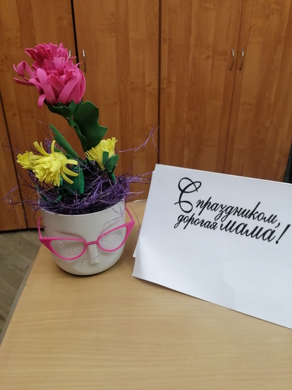 Букетик для мамочки