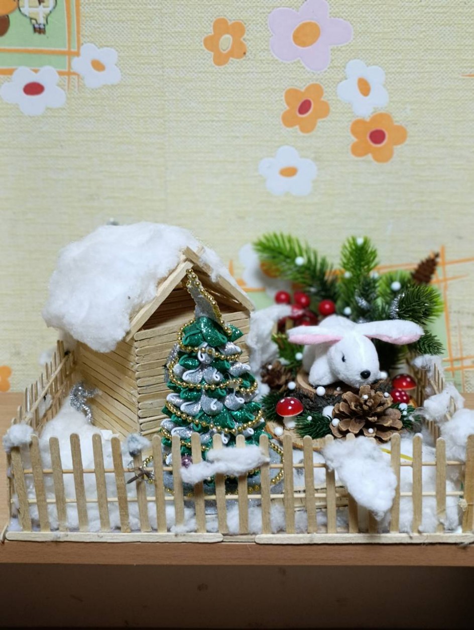 "Зимняя сказка"