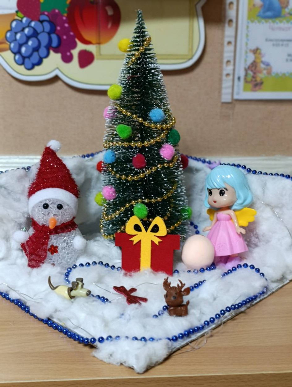 "Лесная красавица"