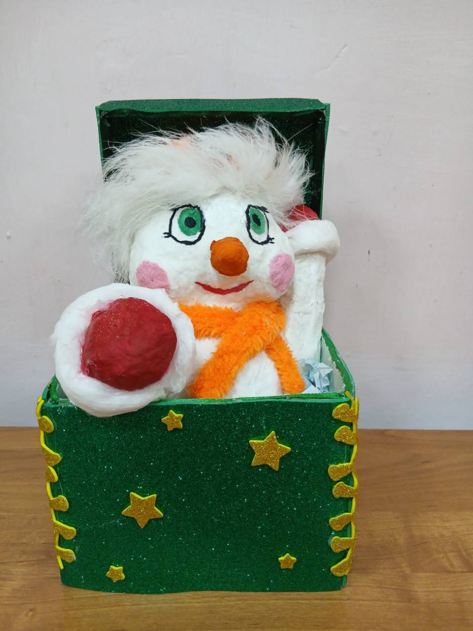 "Сказочный гость из подарка"