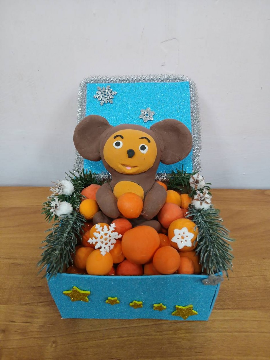 "Чебурашка встречает Новый год!"