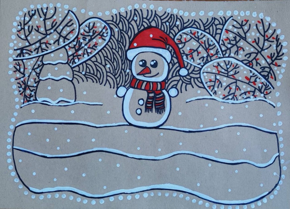 Зимняя сказка