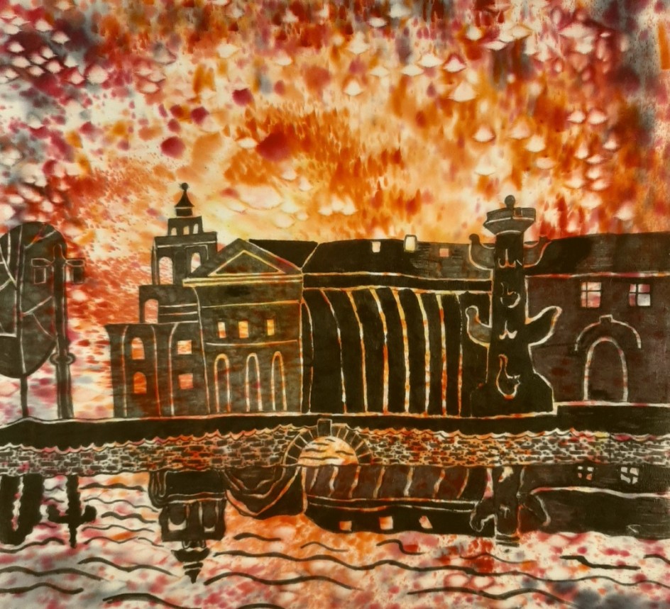 "Салют над городом"