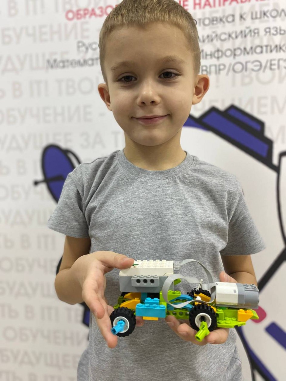 Природная машина