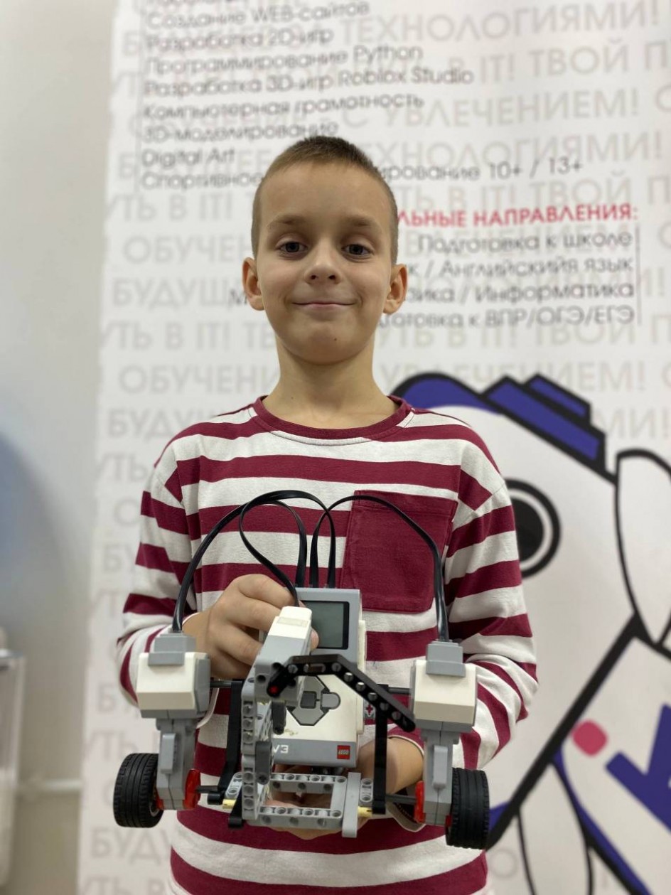 Джо Погрузчик