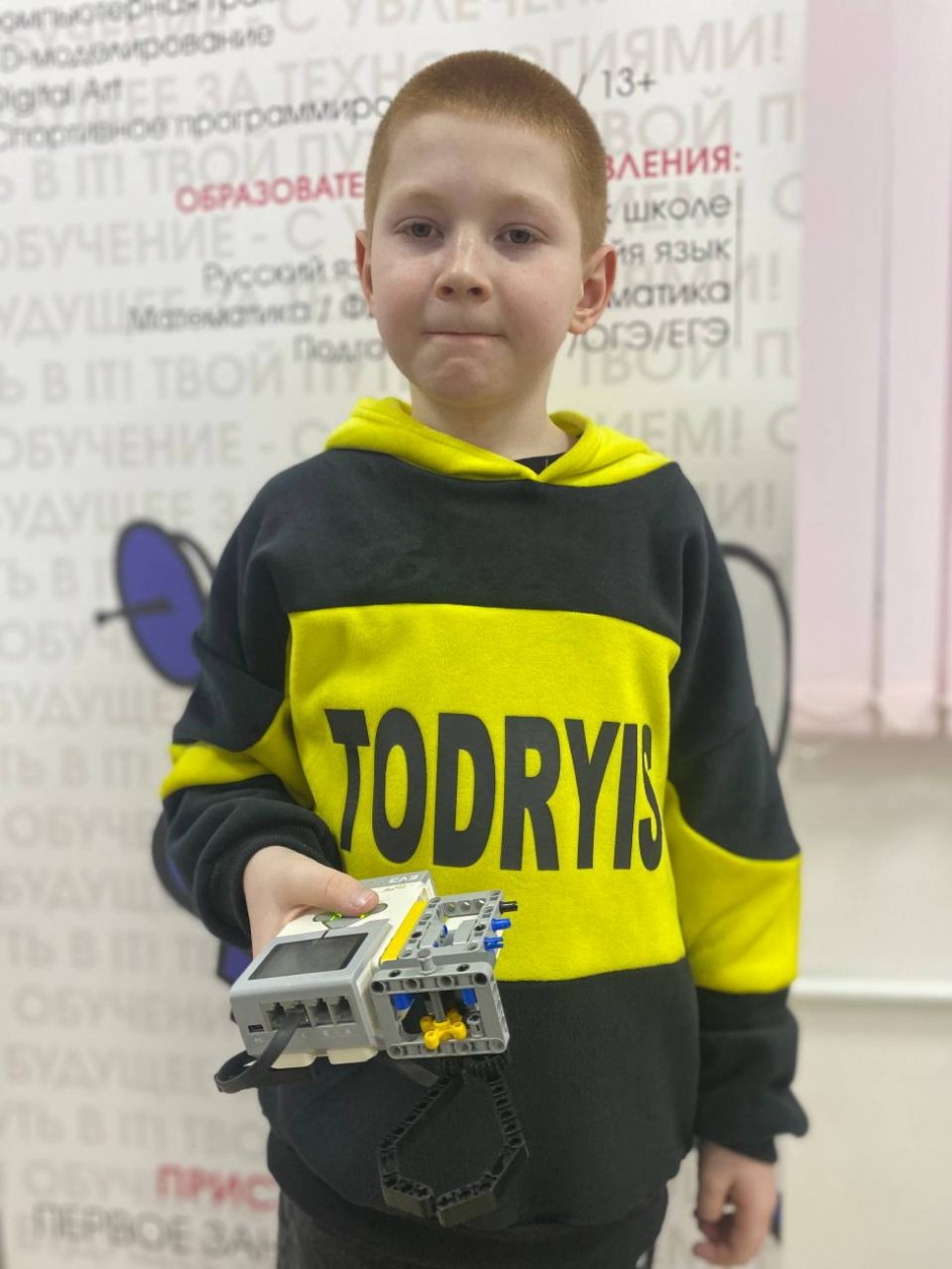 Робот-клешня