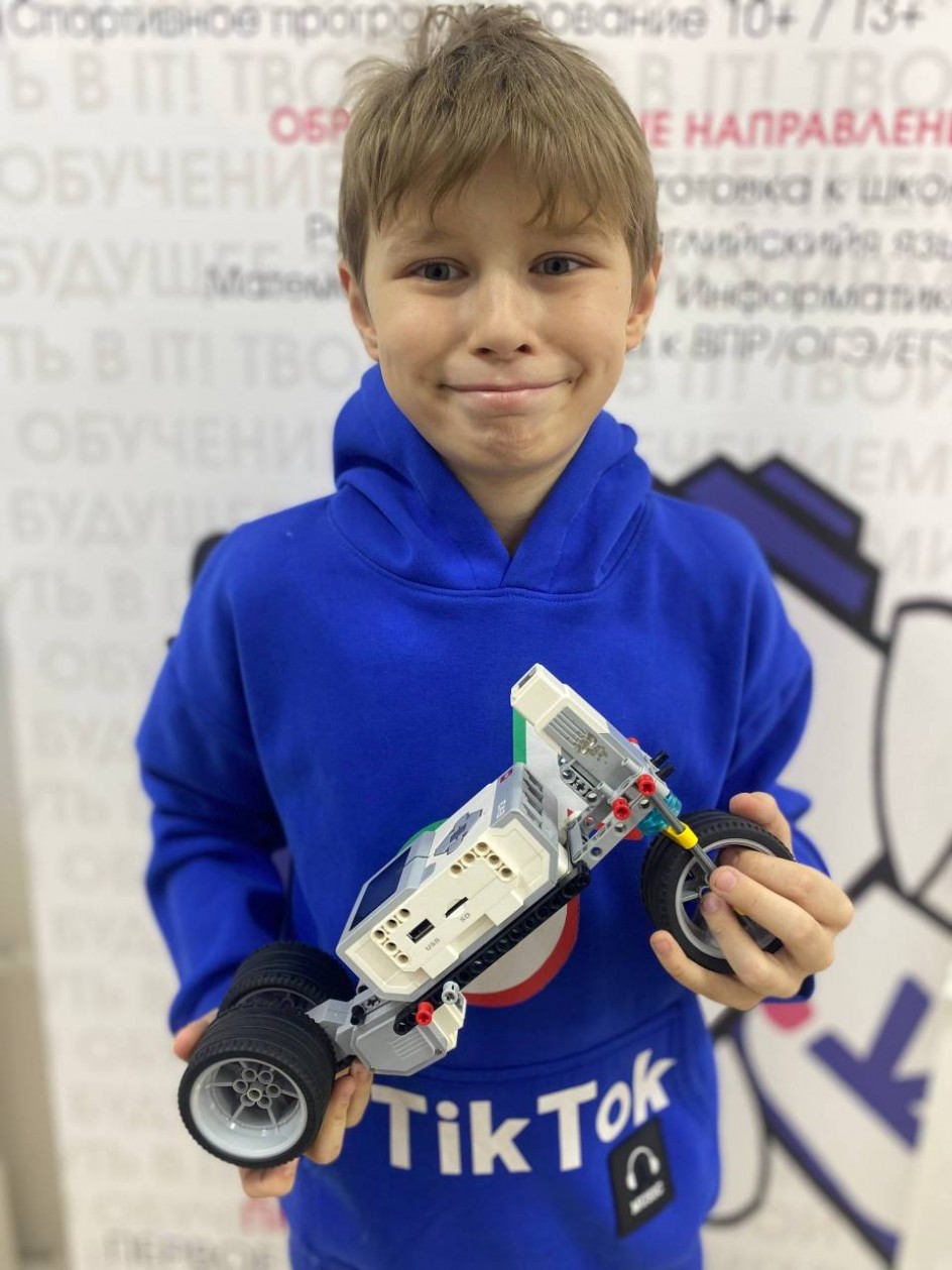 Неизвестный объект