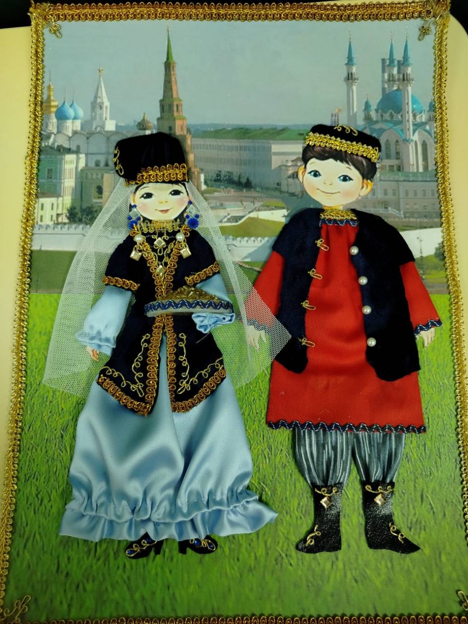 Татарский национальный костюм