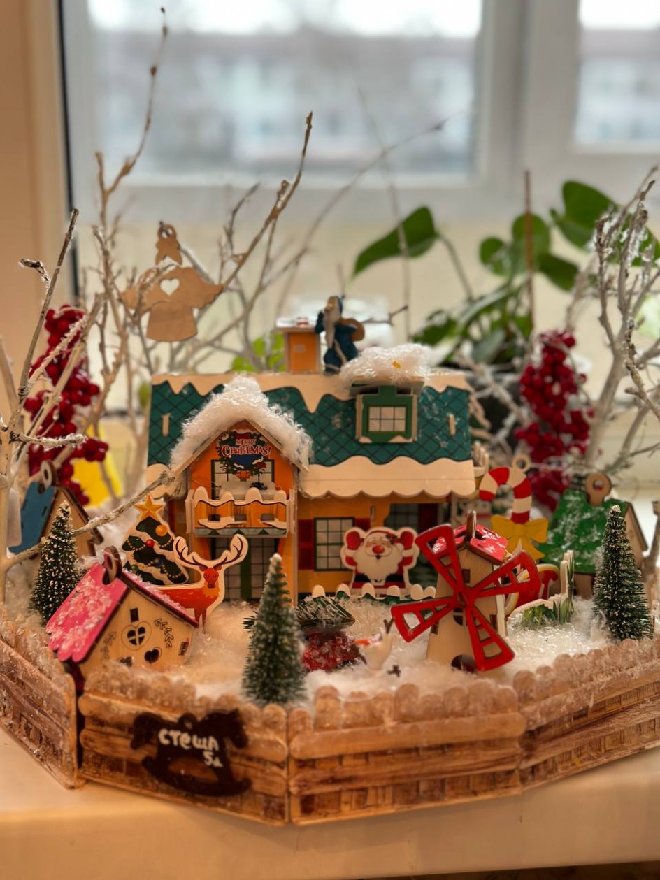 "Зимняя сказка"