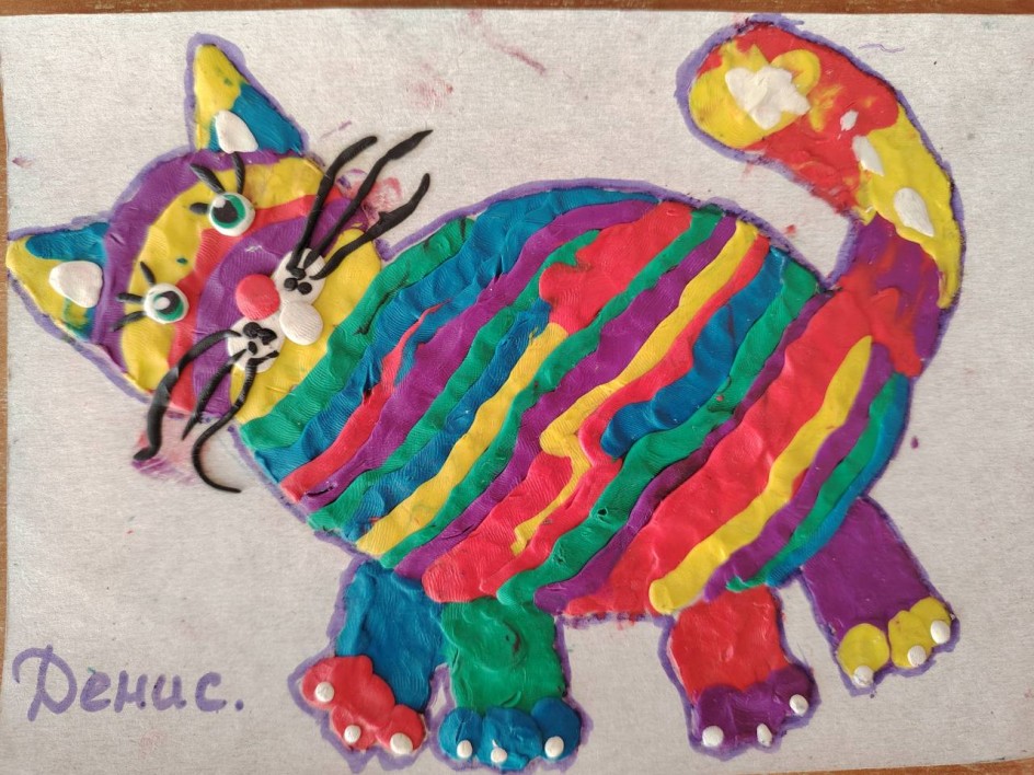 Пластилиновый кот