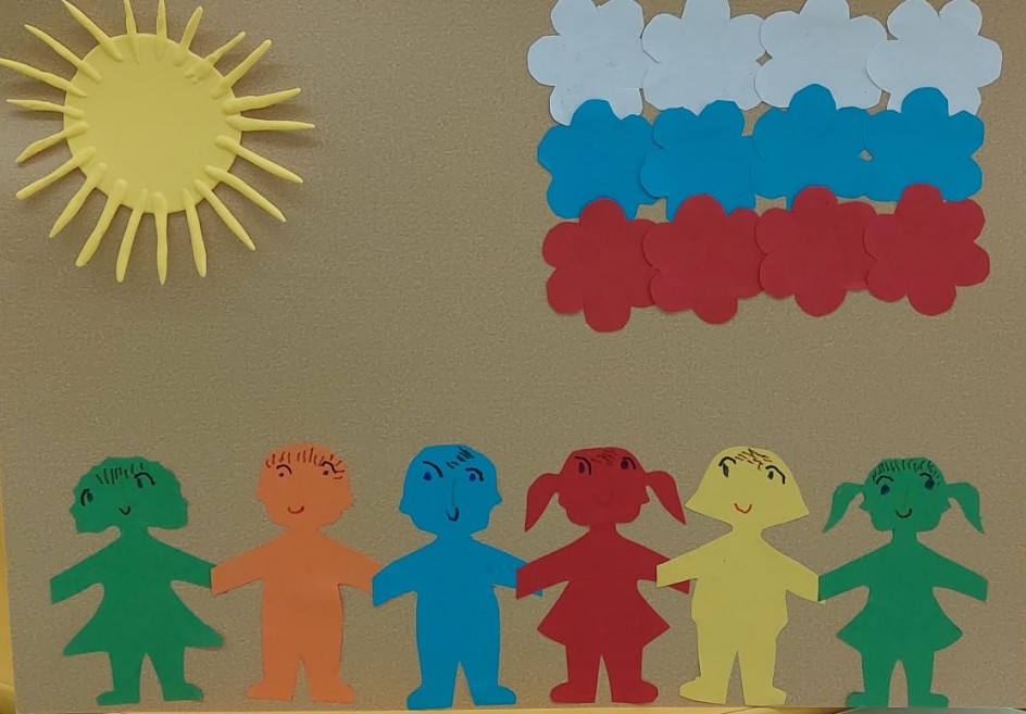 "Пусть всегда будет солнце"