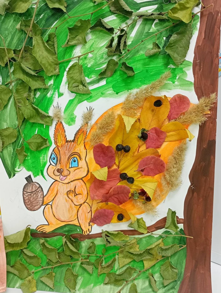 "Осенняя хозяйка"