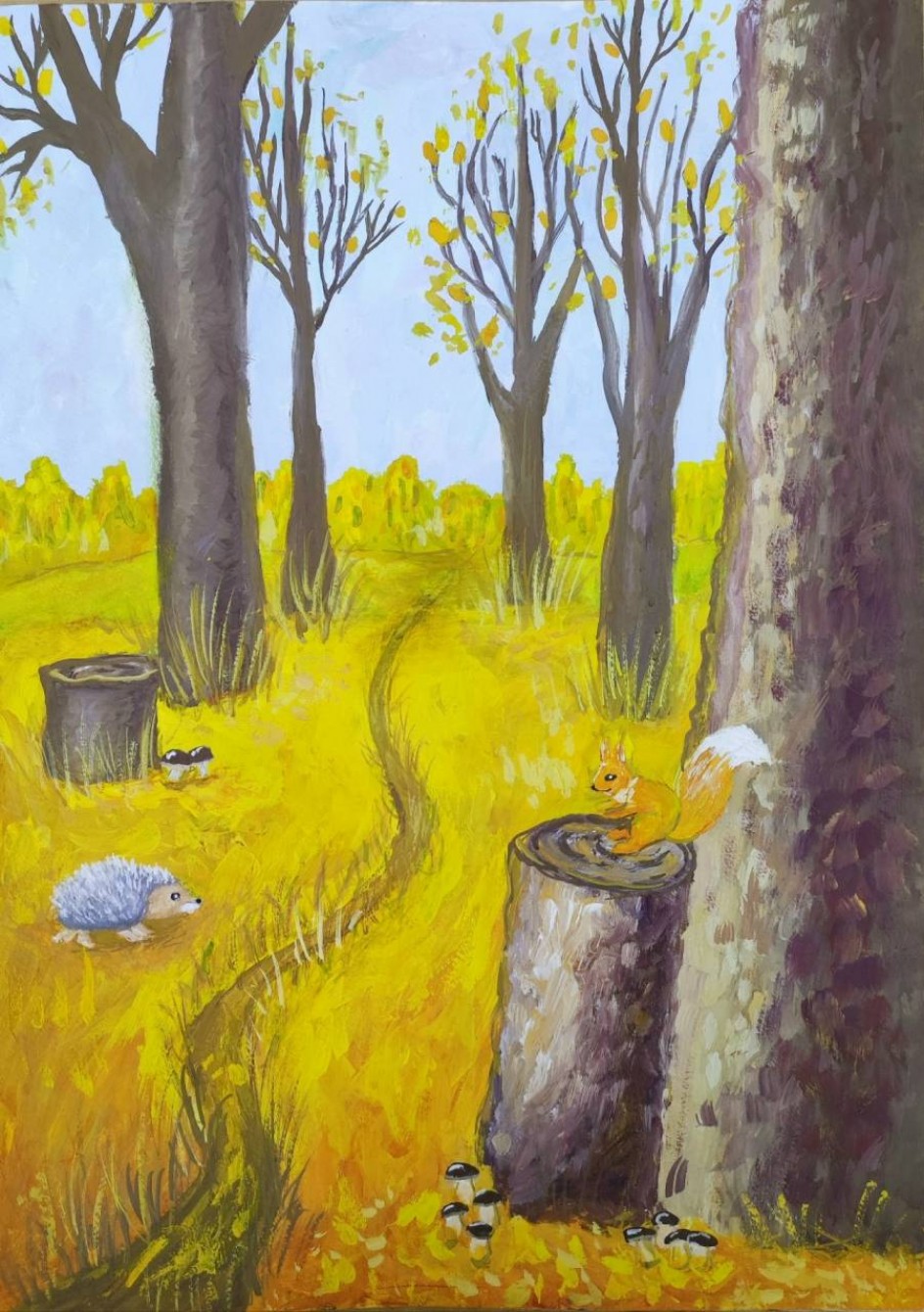 "В осеннем лесу"