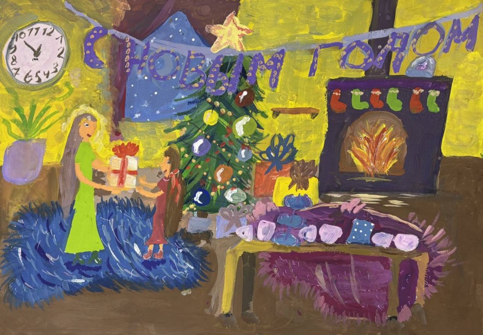 Новогодний подарок