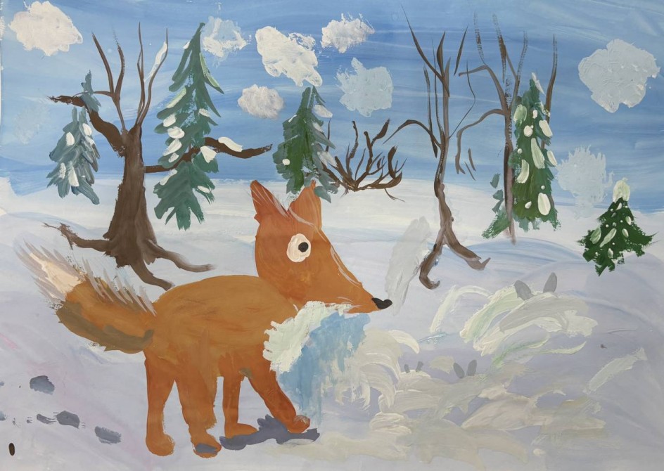 Хитрая лиса