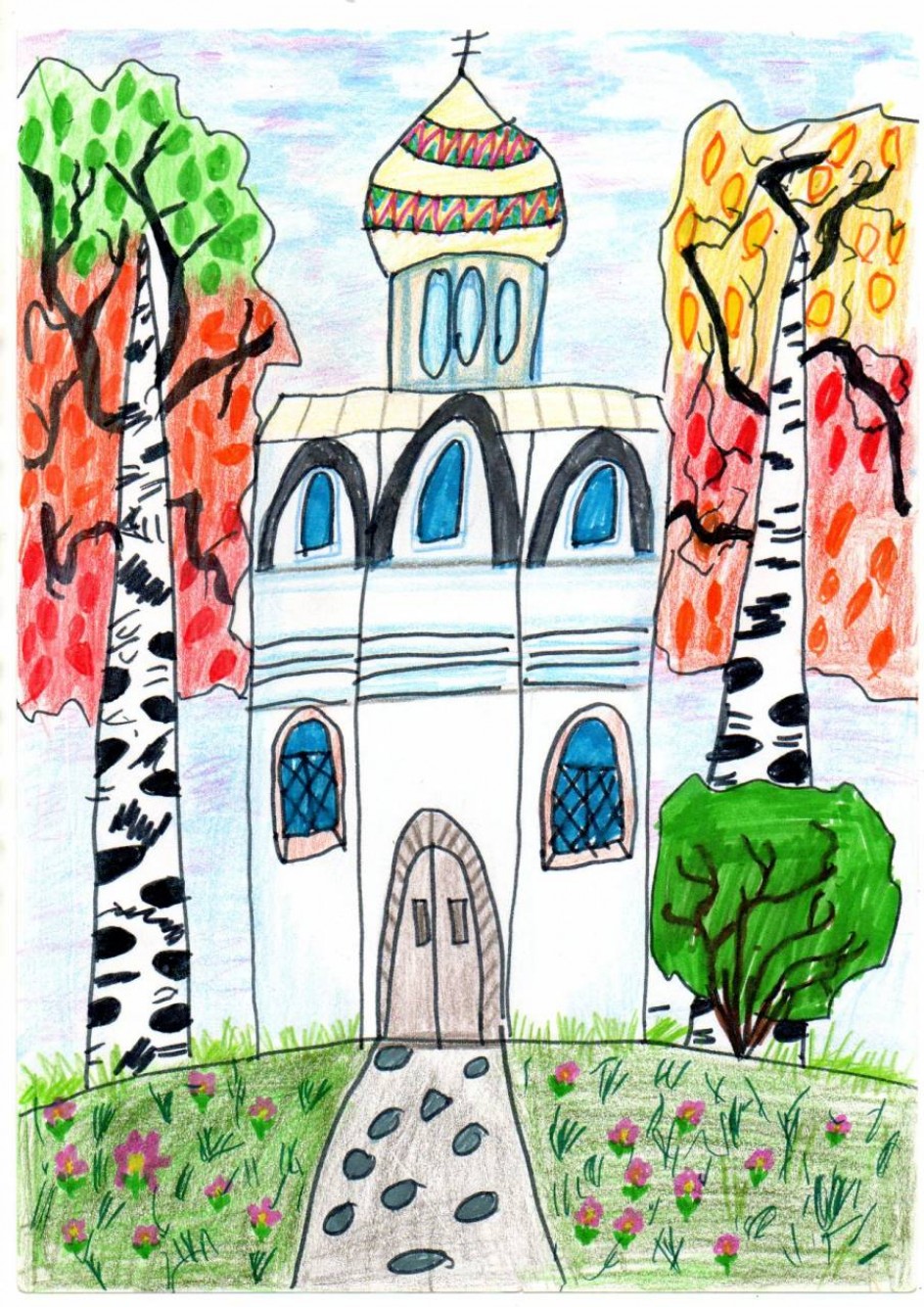 "Осенний пейзаж "