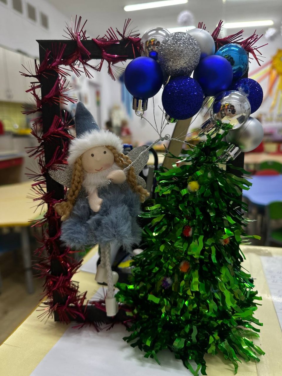 воспитатель