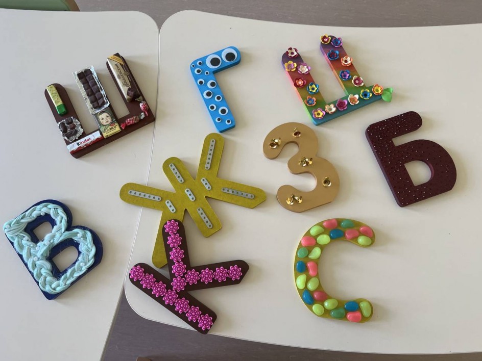 «Увлекательные буквы»