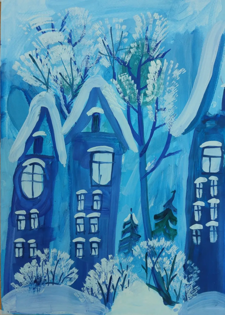 "Чудный зимний городок"