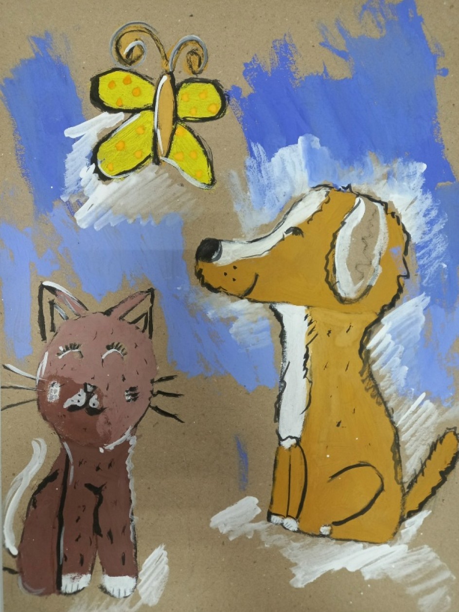 Хорошее настроение