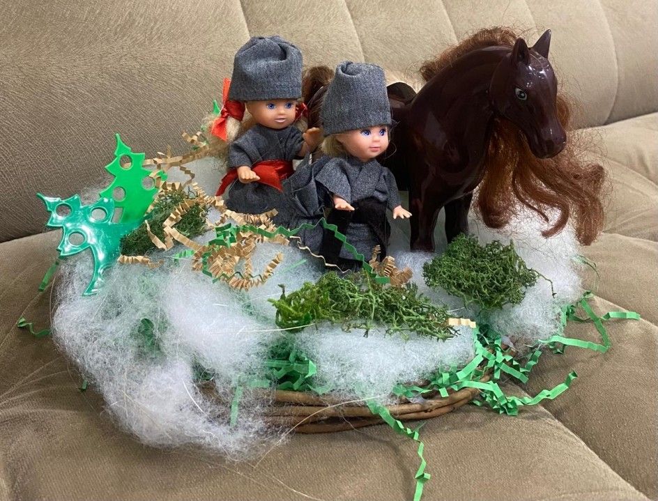 "Зимние забавы"