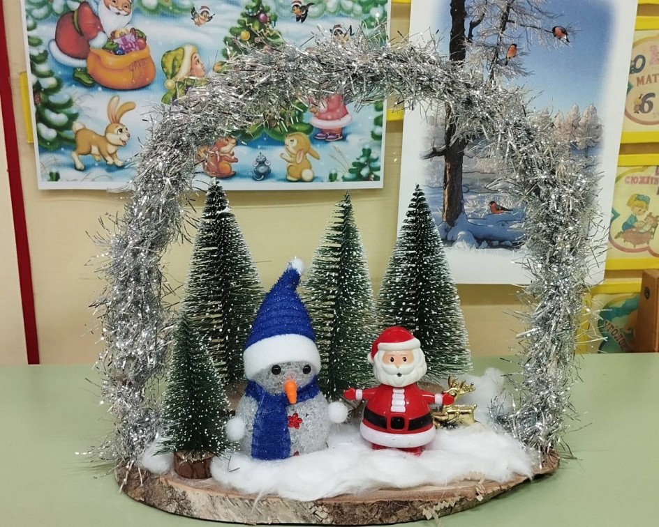 Лесная сказка