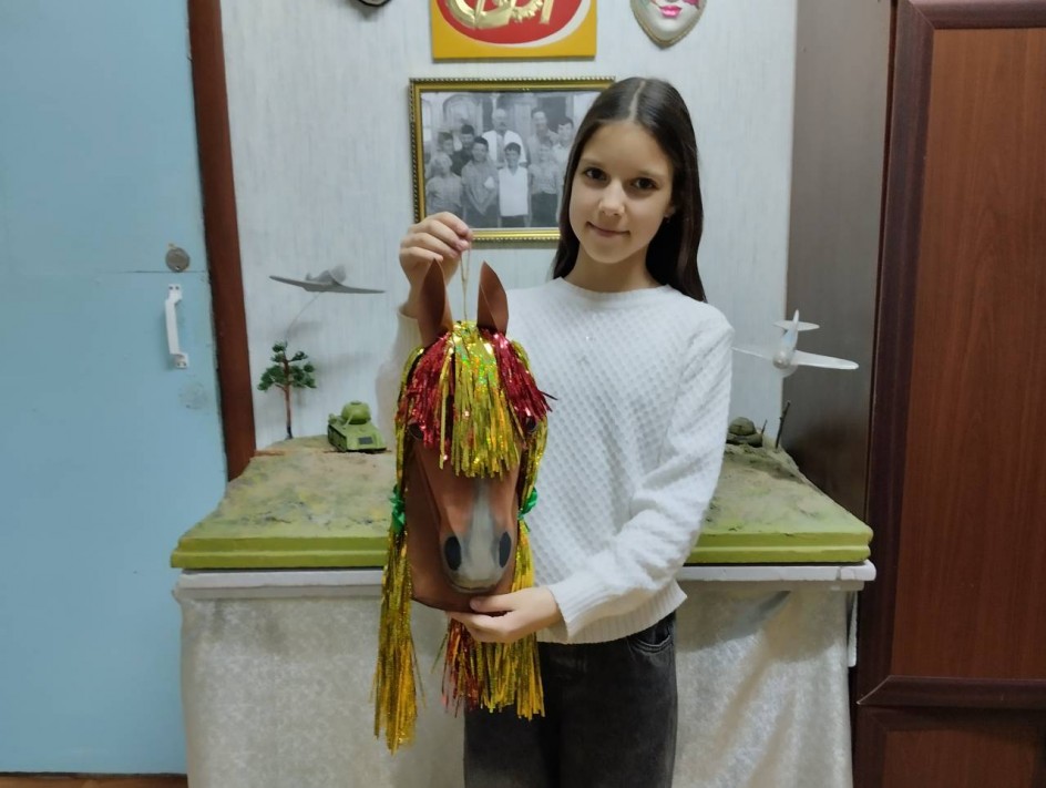 Символ года