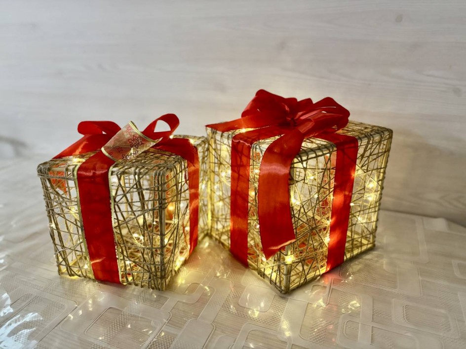 Волшебный подарок