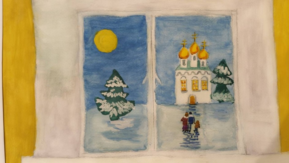 "Рождественский пейзаж"