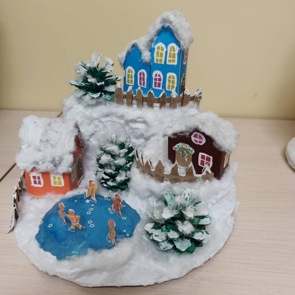 Зимний город