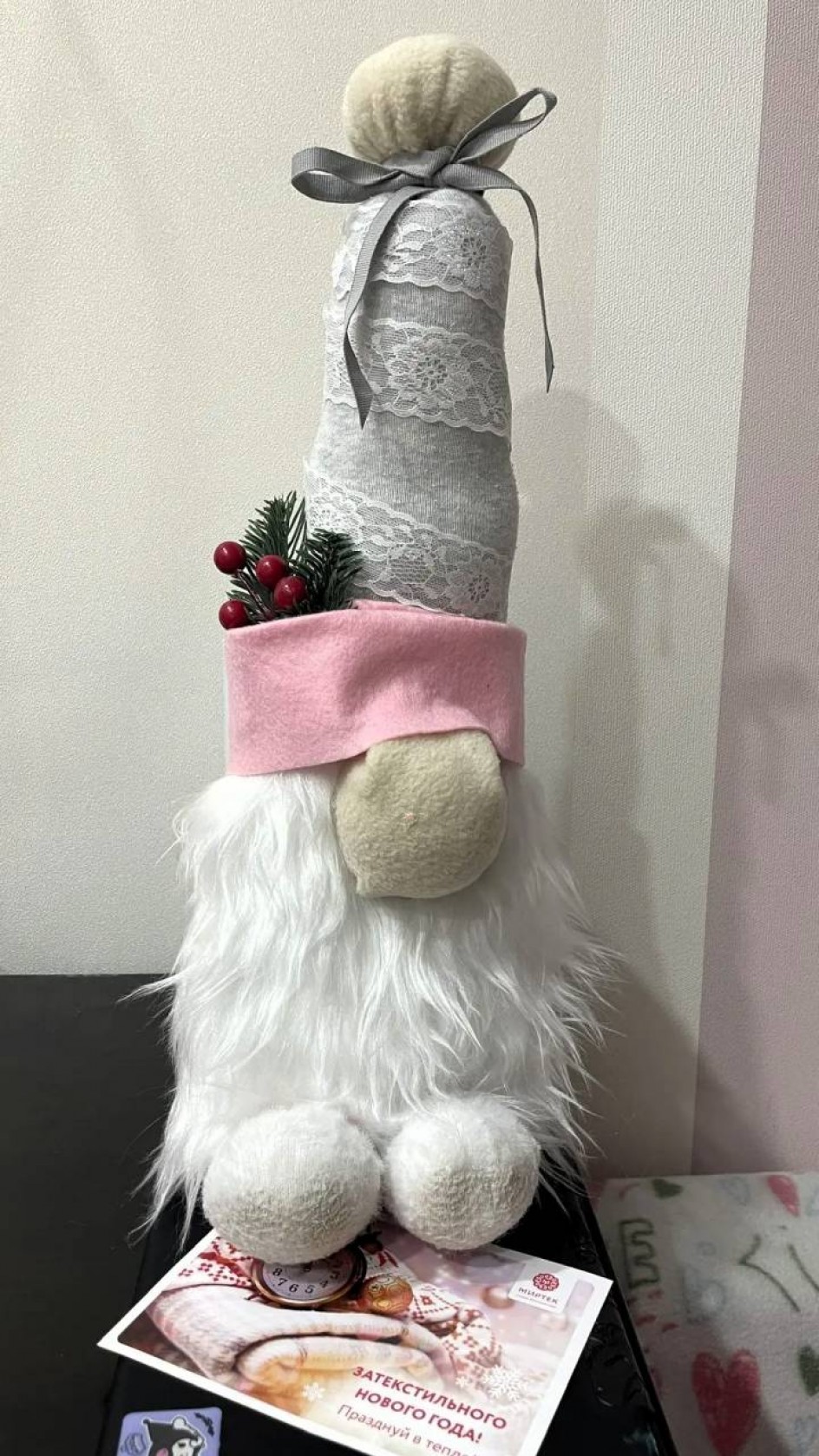 Новогодний гномик