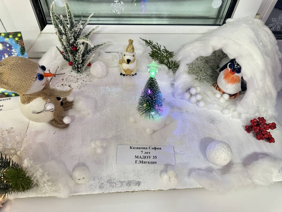 В ожидании чуда