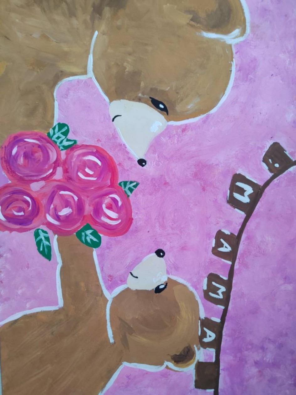 Любимая мама!